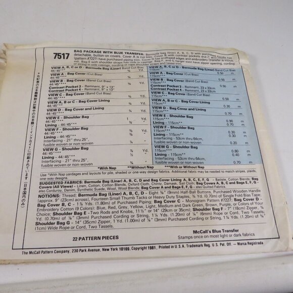 McCalls 7517 Sewing Pattern : Purses - Picture 5 of 6